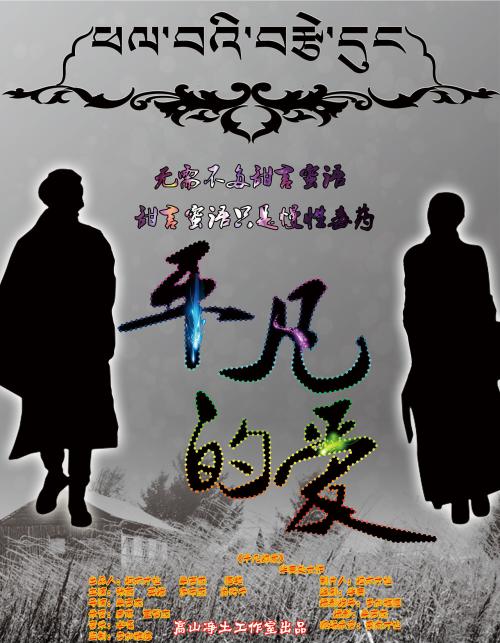 研究生需不需要学位证