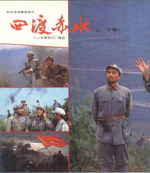 寻找职业学院本科成绩单
